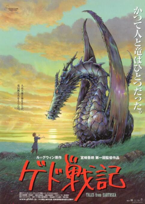 奇米综合